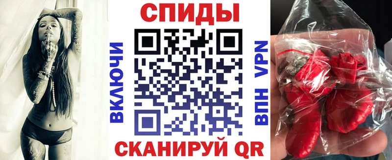 Амфетамин VHQ  Нижняя Тура 