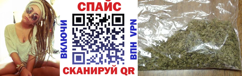 БУТИРАТ оксибутират  Нижняя Тура 