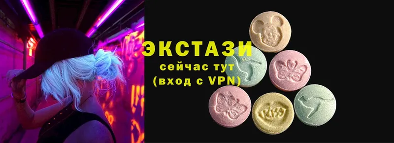 ссылка на мегу сайт  Нижняя Тура  Ecstasy 250 мг 