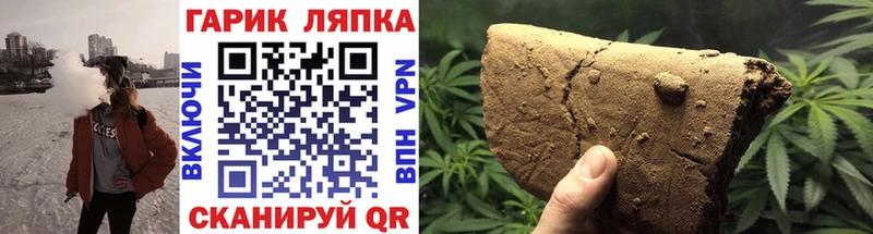 дарнет шоп Нижняя Тура кракен ссылки ГАШ ice o lator