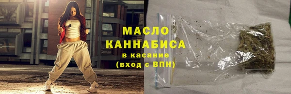 спайс Няндома