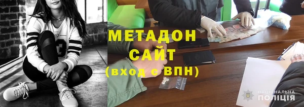 2c-b Нязепетровск