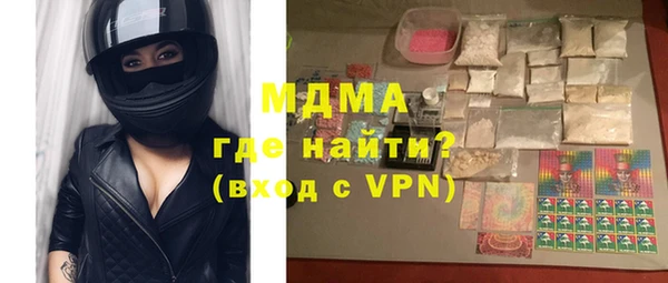спайс Няндома