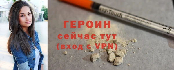 Альфа ПВП Вуктыл