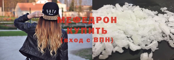 2c-b Нязепетровск