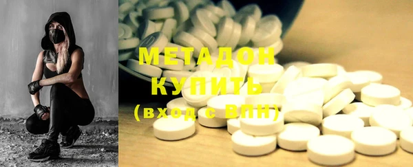 2c-b Осташков