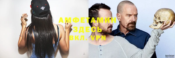 мескалин Остров