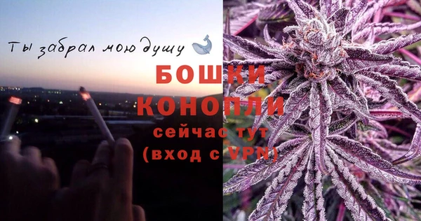 мескалин Остров