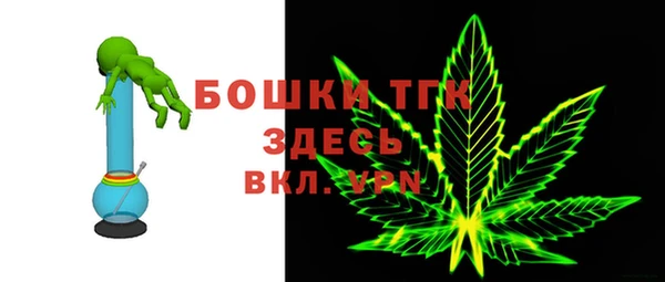 мескалин Остров