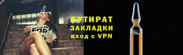 мескалин Остров
