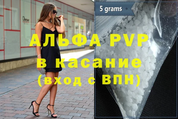 2c-b Осташков