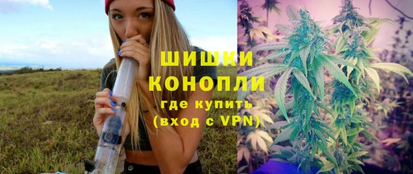 мескалин Остров