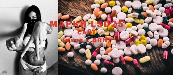 MDMA Premium VHQ Воткинск