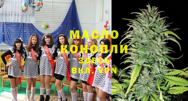 мескалин Остров