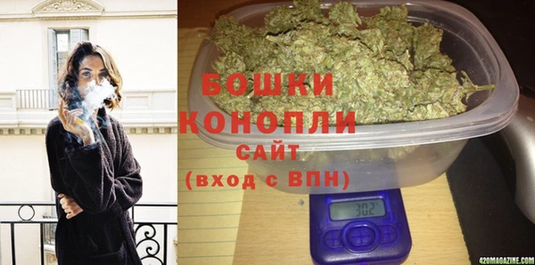 мескалин Остров