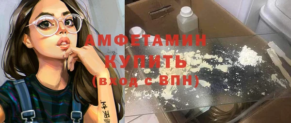 мескалин Остров