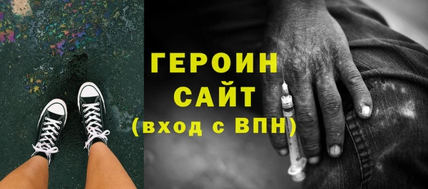 прущий лед Нягань