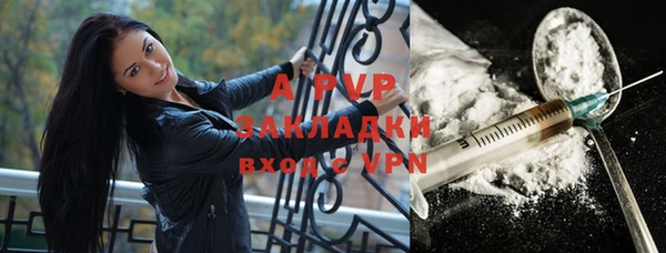 мескалин Остров