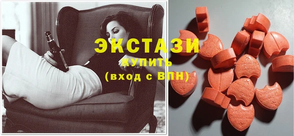 2c-b Осташков