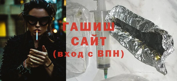 2c-b Осташков