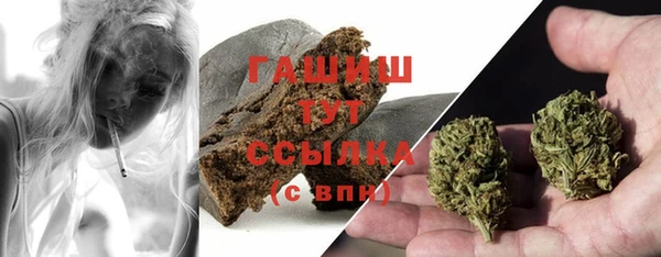 мескалин Остров
