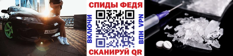 купить   Нижняя Тура  площадка наркотические препараты  Метамфетамин витя 