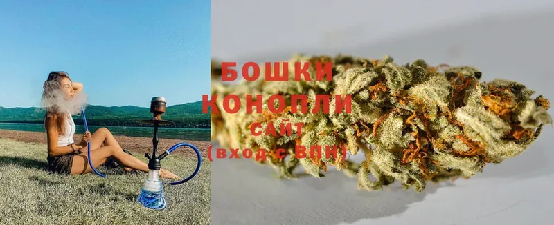 гидра маркетплейс  Нижняя Тура  Конопля THC 21% 